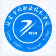 北京京北職業技術學院