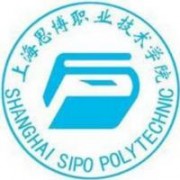 上海思博職業技術學院