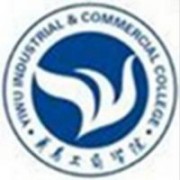 義烏工商職業技術學院