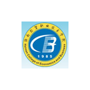 海南經(jīng)貿(mào)職業(yè)技術(shù)學院