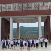 四川閬中東南航空職業(yè)學校