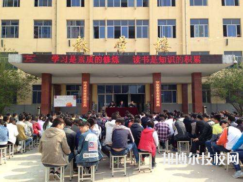 陜西建筑材料工業學校怎么樣、好不好