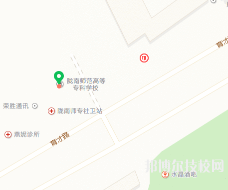 隴南師范高等?？茖W校地址在哪里