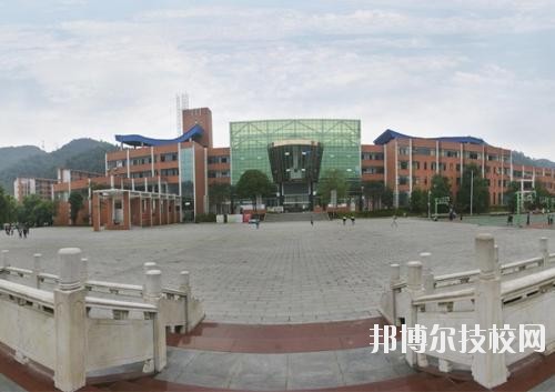 遵義播州中等職業(yè)學(xué)校怎么樣、好不好