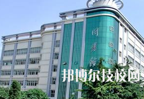 平涼亞東職業技術學校2020年報名條件、招生要求、招生對象