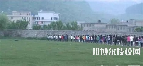 貴州畜牧獸醫(yī)學(xué)校2020年報(bào)名條件、招生要求、招生對象