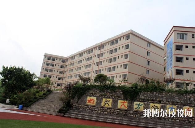 重慶涪陵信息技術(shù)學校地址在哪里