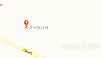 天水農業(yè)學校地址在哪里   