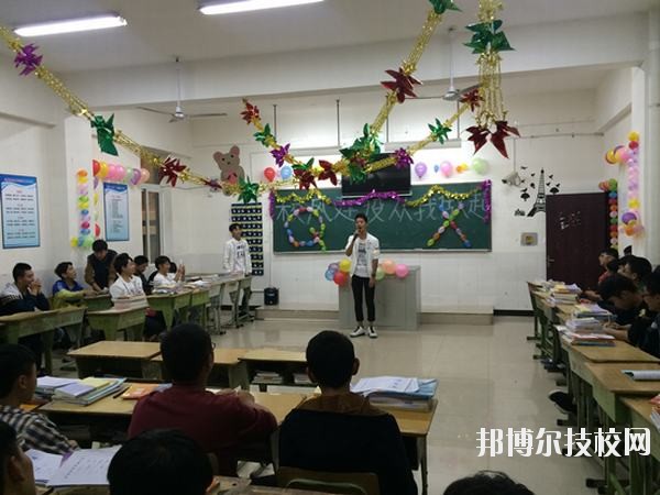 眉山市技工學(xué)校2020年報(bào)名條件、招生要求、招生對(duì)象