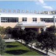 四川聯合經濟學校