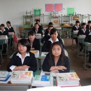北川羌族自治七一職業中學