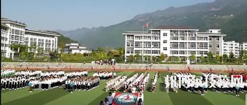 重慶巫溪縣職業教育中心怎么樣、好不好
