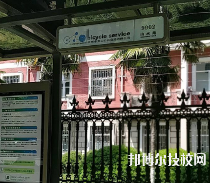 杭州臨安昌化職業(yè)高級中學(xué)怎么樣，好不好