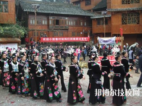 雷山中等職業(yè)學(xué)校2020年報名條件、招生要求、招生對象
