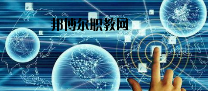 臨潭職業技術中學怎么樣、好不好