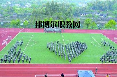 四川省武勝職業(yè)中專學(xué)校2020年報名條件、招生要求、招生對象