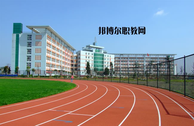 西安經(jīng)開職業(yè)學校2020年報名條件、招生要求、招生對象 