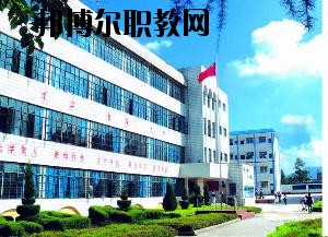 祿豐縣職業(yè)高級中學網站網址