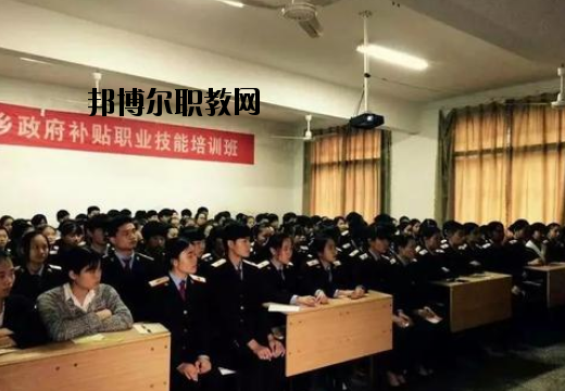萍鄉(xiāng)公關(guān)職業(yè)中等專業(yè)學(xué)校2020年報(bào)名條件、招生要求、招生對象
