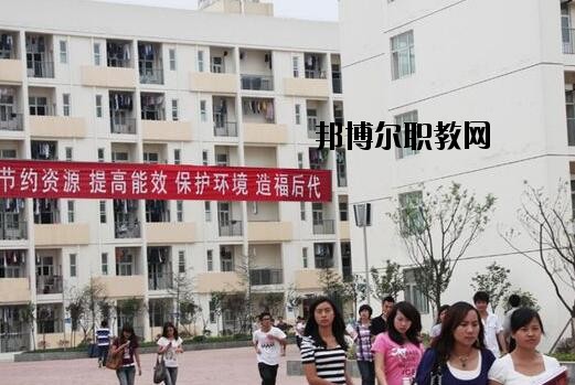 貴州地質學校怎么樣、好不好