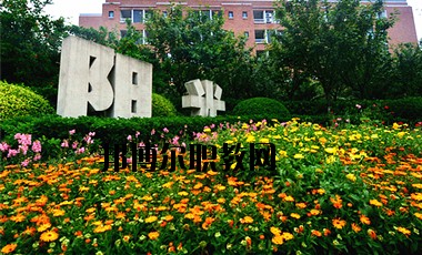成都五月花高級技工學校2020年報名條件、招生要求、招生對象
