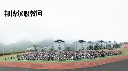 貞豐縣職業技術學校2020年報名條件、招生要求