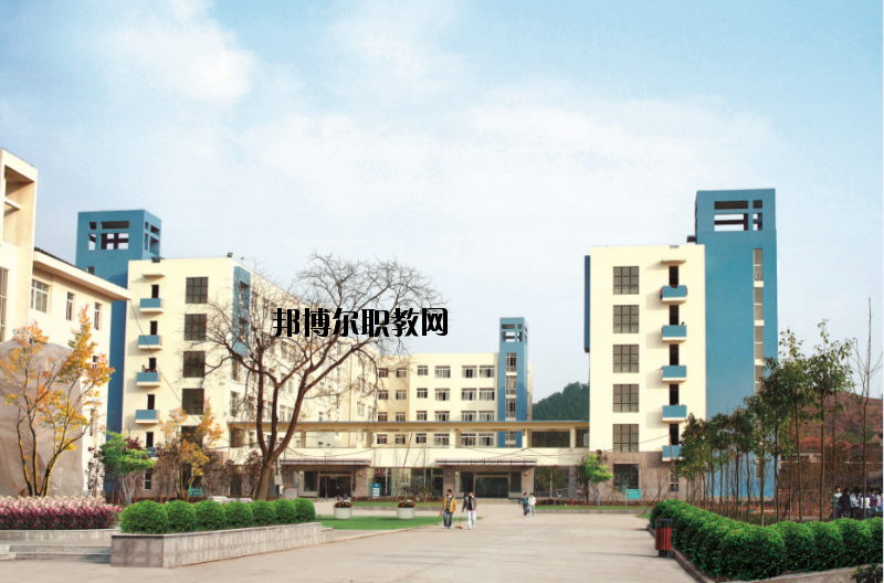 廣元市昭化區職業高級中學2020年報名條件、招生要求、招生對象