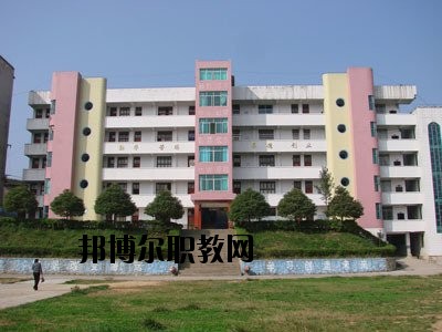 文山職業(yè)高級(jí)中學(xué)怎么樣、好不好