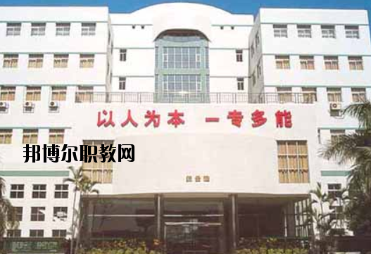 汕頭工藝美術(shù)學校2020年報名條件、招生要求、招生對象
