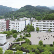 南岳區職業中等專業學校