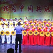 景谷縣職業(yè)高級中學(xué)