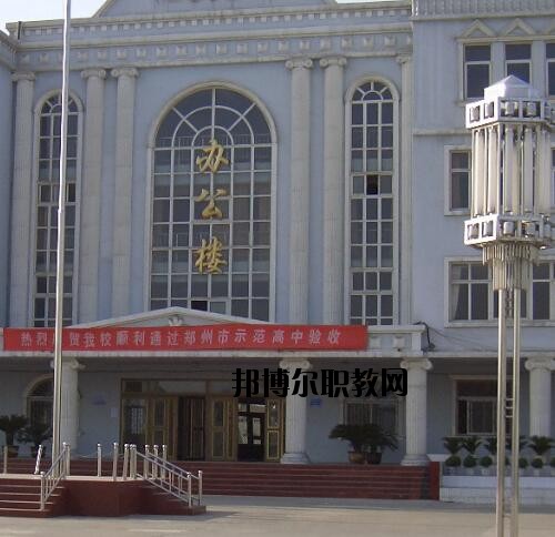 鄭州機電工程學(xué)校怎么樣、好不好
