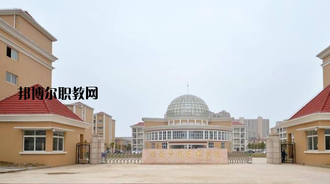 黃岡藝術(shù)學(xué)校2020年報(bào)名條件、招生要求、招生對(duì)象