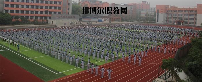 瀘州市天宇中等職業技術學校2020年報名條件、招生要求、招生對象