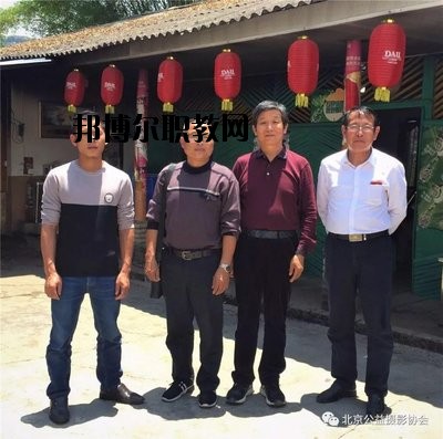 滄源佤族自治縣職業(yè)技術(shù)學(xué)校2020年報(bào)名條件、招生要求、招生對(duì)象