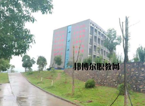 新余特種防衛(wèi)學(xué)校2020年報名條件、招生要求、招生對象