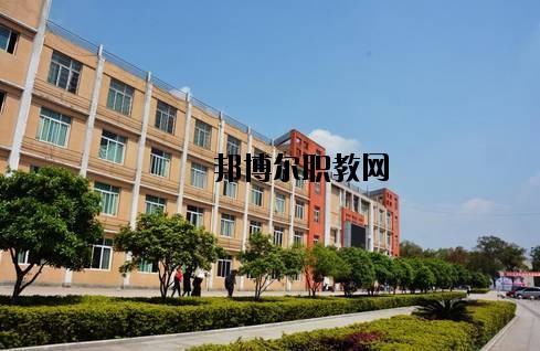 宜賓遠大職業(yè)技術(shù)學校2020年報名條件、招生要求、招生對象