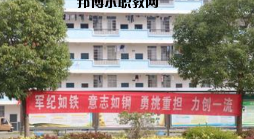 南寧武鳴區(qū)職業(yè)技術(shù)學(xué)校2020年報名條件、招生要求、招生對象
