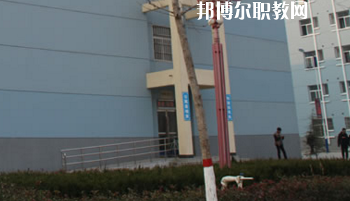 陜西華山技師學院2020年報名條件、招生要求、招生對象