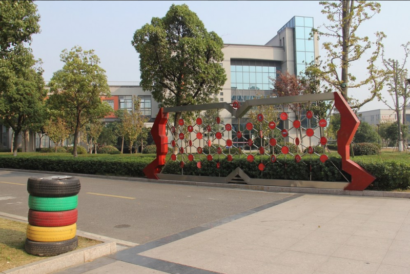無(wú)錫汽車(chē)工程高等職業(yè)技術(shù)學(xué)校2020年有哪些專(zhuān)業(yè)