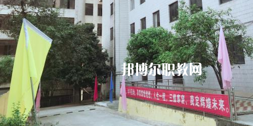 貴州航空工業技師學院白云校區怎么樣、好不好