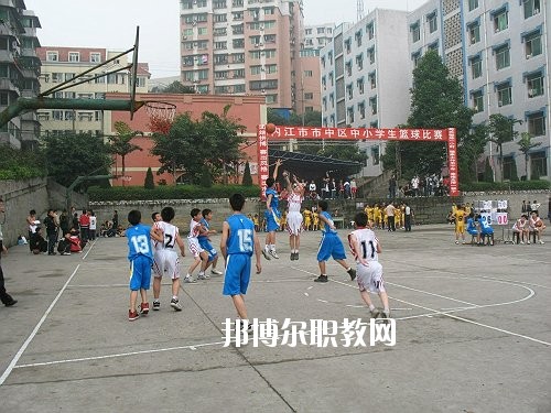 內江市第一職業中學怎么樣、好不好