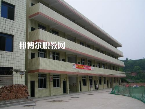 資中縣雙龍職業(yè)中學(xué)2020年報名條件、招生要求、招生對象