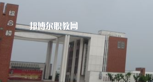 蕪湖電纜工業(yè)學校2020年報名條件、招生要求、招生對象