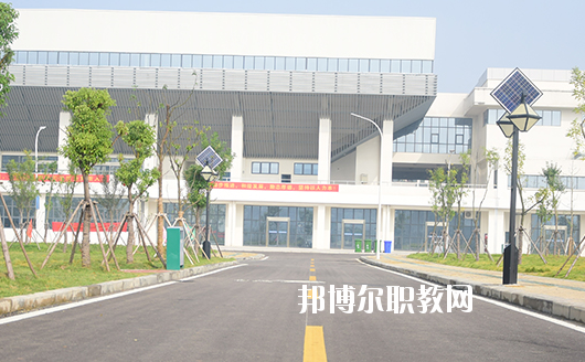 安徽蚌埠技師學院2020年報名條件、招生要求、招生對象