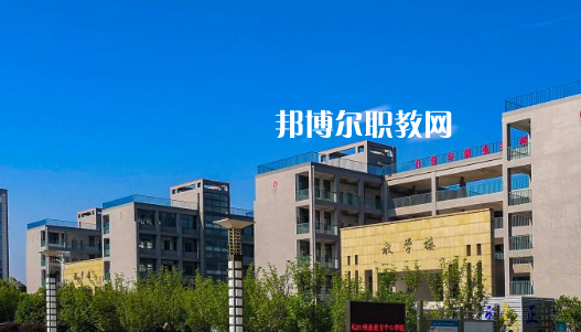 皖江職業教育中心學校2020年報名條件、招生要求、招生對象