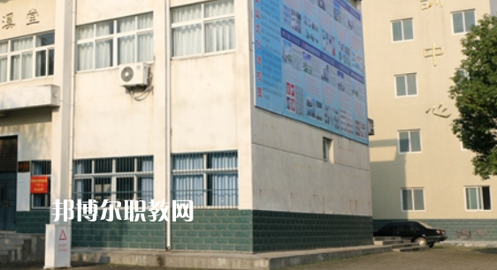江淮工業學校2021年報名條件、招生要求、招生對象 