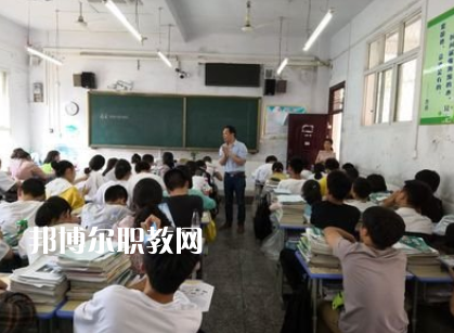 重慶巫溪職業(yè)教育中心2021年招生辦聯(lián)系電話(huà)