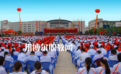 紅河州衛(wèi)生學校2021年報名條件、招生要求、招生對象
