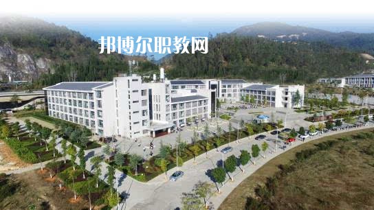 臨滄財貿學校怎么樣、好不好